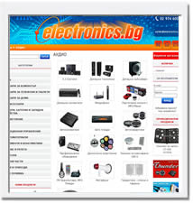 electronics.bg